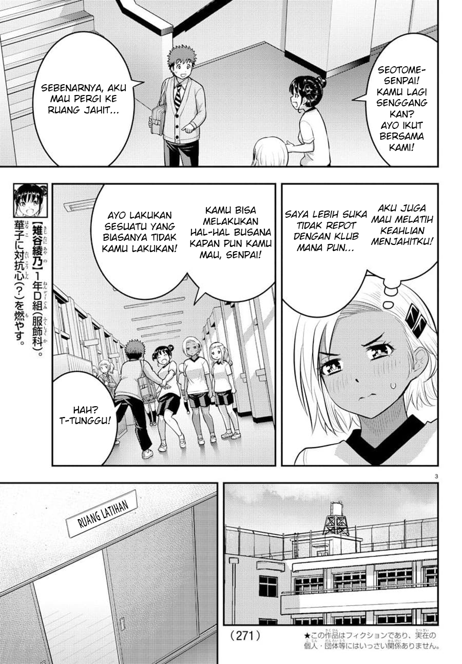 Yankee JK Kuzuhana-chan Chapter 102 Bahasa Indonesia